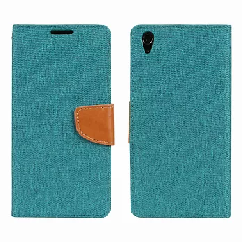 【BIEN】SONY Xperia Z5 Premium 牛仔撞色可立皮套(藏青)