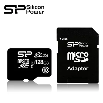 廣穎 128GB microSDXC 75M/s Class10 高速記憶卡