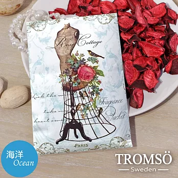 TROMSOx魅力法國-純真優雅掛勾大香氛包/海洋(12包入)