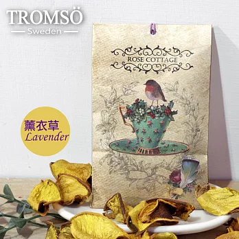 TROMSOx魅力法國-純真優雅小掛繩香氛包/薰衣草(12包入)