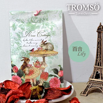 TROMSOx魅力法國-純真優雅小掛繩香氛包/百合(12包入)