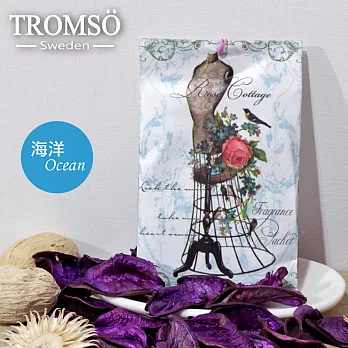 TROMSOx魅力法國-純真優雅小掛繩香氛包/海洋(12包入)