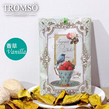 TROMSOx魅力法國-純真優雅小掛繩香氛包/香草(12包入)
