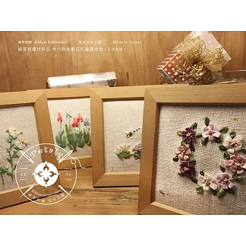 【Crystal Rose緞帶專賣店】 15*15cm 原木相框