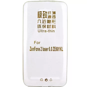【KooPin力宏】ASUS ZenFone 2 Laser 6吋(ZE601KL)極薄隱形保護套/清水套透明白