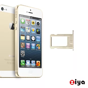 [ZIYA] Apple iPhone 5S SIM 卡托 鋁合金卡托 (卡槽)金色