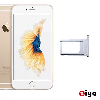 [ZIYA] Apple iPhone6 4.7吋 SIM 卡托 鋁合金卡托 (卡槽)灰色