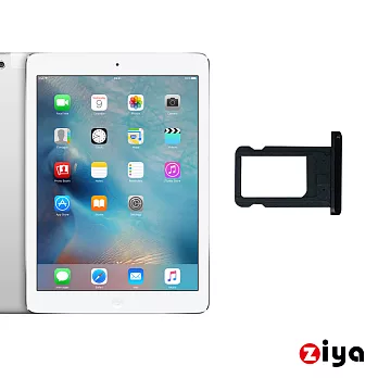 [ZIYA] Apple iPad Air1/2 SIM 卡托 鋁合金卡托 (卡槽)黑色
