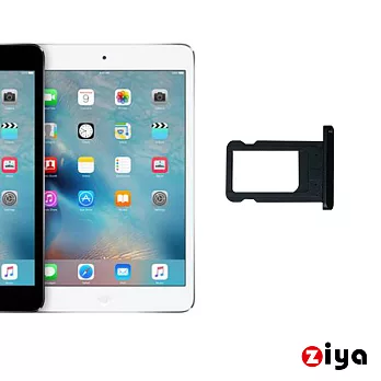 [ZIYA] Apple iPad Mini1/2 SIM 卡托 鋁合金卡托 (卡槽)黑色