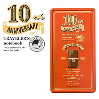 MIDORI Traveler’s Notebook 10周年限量紀念鐵盒組-袖珍棕本(紅)