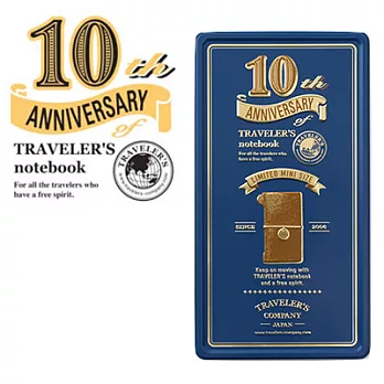 MIDORI Traveler’s Notebook 10周年限量紀念鐵盒組-袖珍駝本(藍)