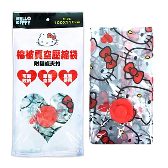 Hello Kitty 衣物真空壓縮袋/收納袋_附鏈條夾扣 (100x110cm) 3入組