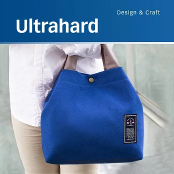 Ultrahard Travel Around系列 兩用托特包–倫敦(寶藍)