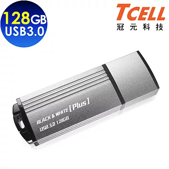 TCELL 冠元-USB3.0 128GB BLACK & WHITE Plus太空灰