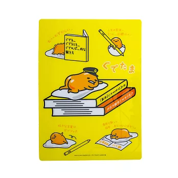 《Sanrio》蛋黃哥塑膠墊板(學園生活)