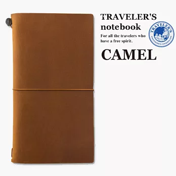MIDORI Traveler’s Notebook 旅人筆記本-駝色駝色
