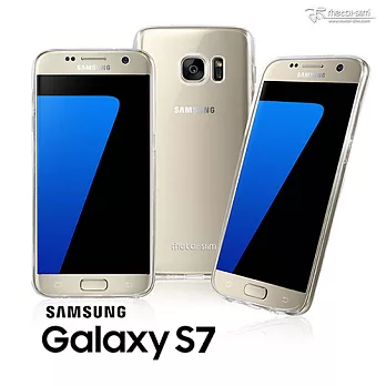【Metal-Slim】Samsung Galaxy S7專用韓風軟式保護套