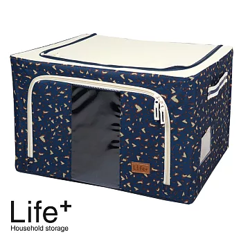 【Life Plus】日系心型豹紋鋼骨收納箱-66L (深藍)