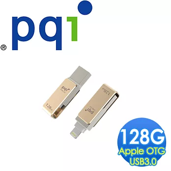 PQI 勁永 iConnect mini Apple OTG 128GB USB 3.0+ Lightning蘋果專用迷你金屬隨身碟 (金)