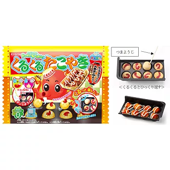 日本【Kracie】知育菓子-章魚燒