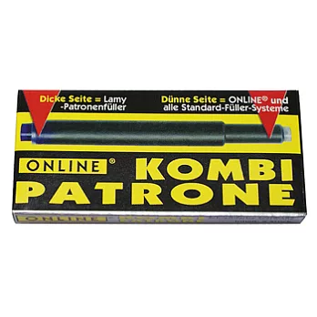 德國 ONLINE / 雙頭卡式墨水5入/黑