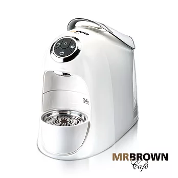MR.BROWN Caf’e(S20)伯朗膠囊咖啡機-貝殼白
