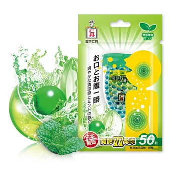 【森下仁丹】魔酷雙晶球-勁涼薄荷(2盒)