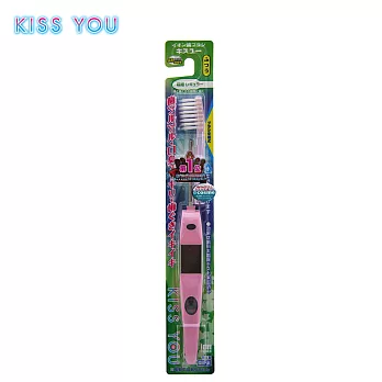 日本KISS YOU負離子極細型牙刷(H21) (顏色隨機出貨)