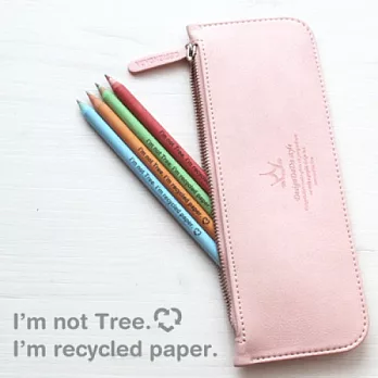 【Ardium】環保再生紙鉛筆 – 筆芯B，彩虹色4入