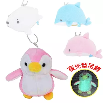 【日本進口】海生動物 夜光系列 絨毛玩偶吊飾/珠鍊鎖圈-企鵝