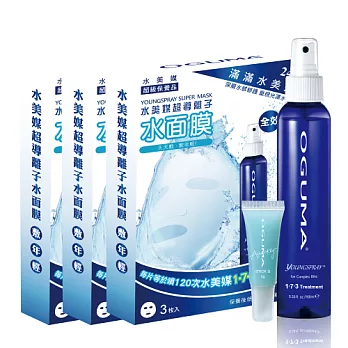 OGUMA水美媒保濕養成組(噴年輕160mlX1+水面膜3入X3+仙女棒8gX1)