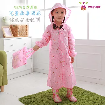 【Anny pepe】兒童跳舞無毒雨衣_100%台灣製造110粉紅