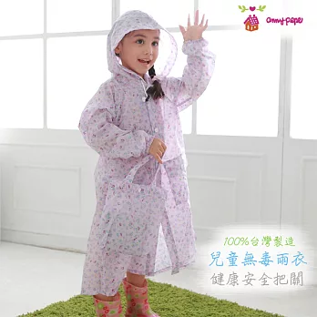 【Anny pepe】兒童紫花無毒雨衣_100%台灣製造110粉紫