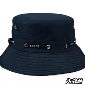 【Moscova】新款夏季戶外休閒防曬輕薄漁夫帽FREE內斂藍