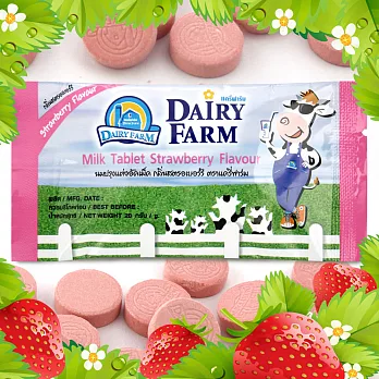 【DIARY FARM】泰瑞農場牛奶片-草莓 20gx3包入