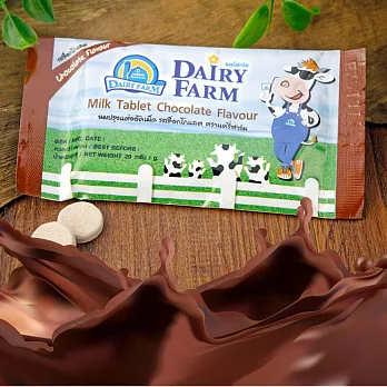 【DIARY FARM】泰瑞農場牛奶片-巧克力 20gx3包入