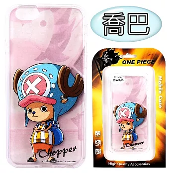【航海王】iPhone 6 Plus/6s Plus 人物系列 彩繪透明保護軟套喬巴