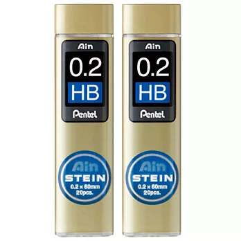 (2支1包)PENTEL Ain C272自動鉛芯0.2-HB