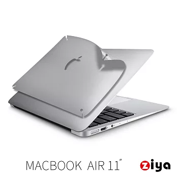 [ZIYA] Apple Macbook Air11.6吋 機身貼膜/機身保護貼 (時尚靚銀款 上蓋)銀色