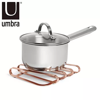UMBRA 簡約幾何隔熱墊 玫瑰金