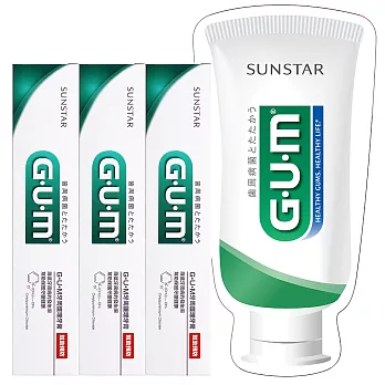 GUM 牙周護理牙膏三入組(隨貨附贈Q版午安枕)