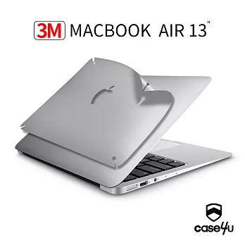 [CASE4U] Apple Macbook Air 13.3吋 3M 機身貼膜/機身保護貼 (閃亮銀色款 上蓋)