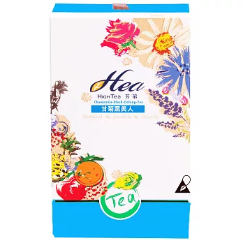 HIGH TEA 芳第 世界特色茶-甘菊黑美人