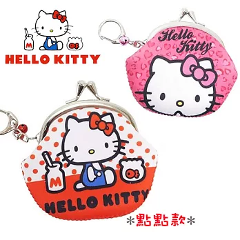 【日本進口正版】Hello Kitty 防震珠扣包/鎖圈包/零錢包-紅白點點款