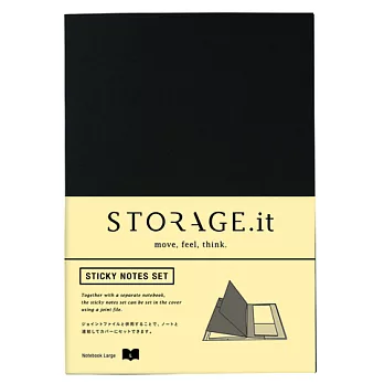 【MARK’S】 STORAGE.it 便條貼內頁(L)