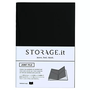 【MARK’S】 STORAGE.it 資料夾內頁(L)