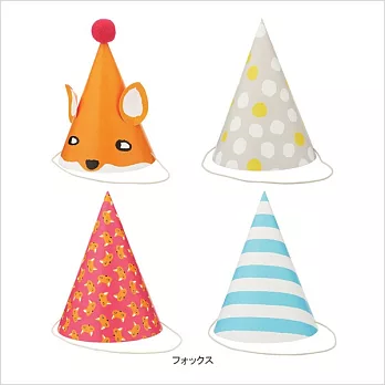 【MARK’S】MOMmaME童趣派對帽(4入)_狐狸