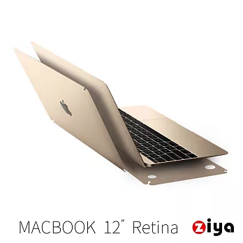[ZIYA] Apple Macbook 12吋 Retina 機身貼膜/機身保護貼 (奢華皇金款 上蓋+底蓋)