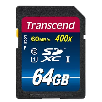 創見 SDXC 64GB UHS-I Class10記憶卡(400X/60MB)