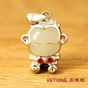 石頭記 和田玉925純銀項鍊-猴幸福和田玉